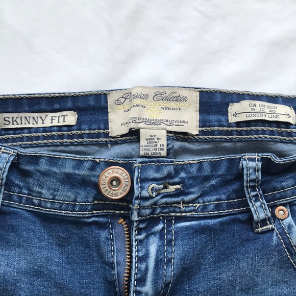 Distressed Jeans - Picture 4 of 4